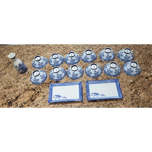 Matching Set (12) ASIAN Bamboo Porcelain Rice Bowls/2 Sushi Plates/1 Vase - Picture 13 of 16